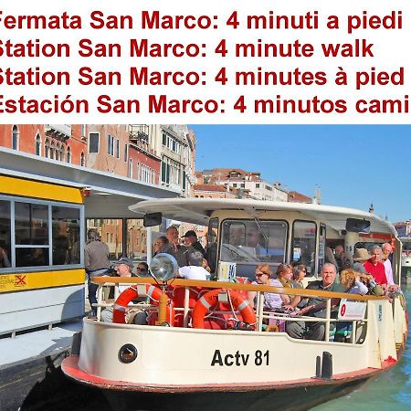 Corte Rota Terrace San Marco Velence Kültér fotó