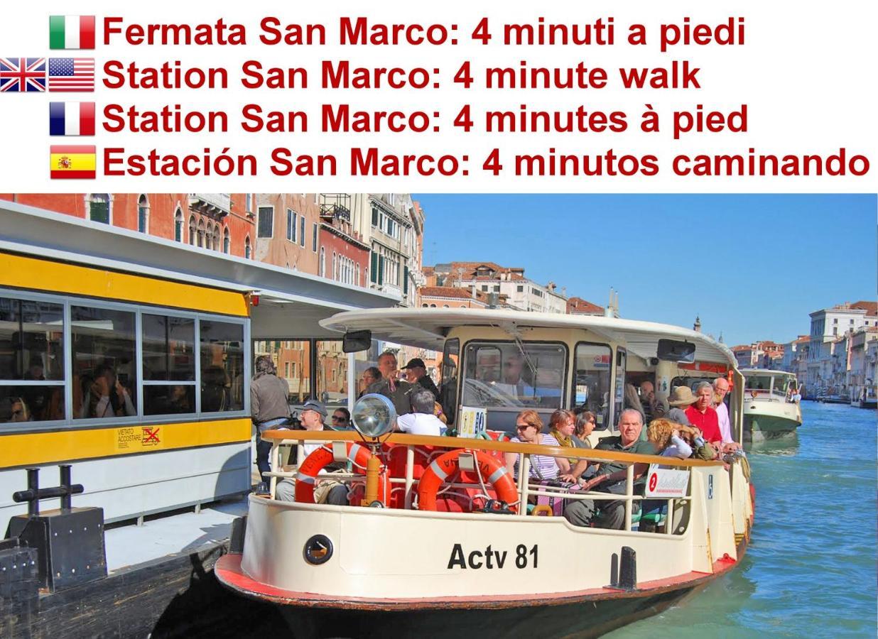 Corte Rota Terrace San Marco Velence Kültér fotó